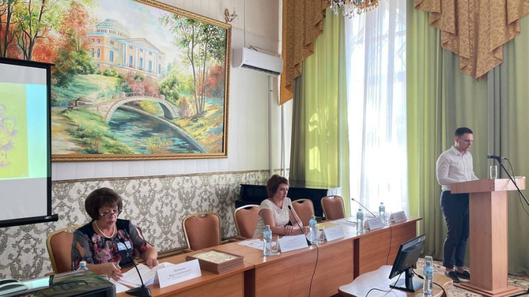 В Ракитянском районе прошла VIII научно-практическая конференция - Юсуповские чтения – 2022 «Юсуповы и их современники в контексте российской истории». В Ракитянском районе прошла VIII научно-практическая конференция - Юсуповские чтения – 2022 «Юсуповы и их современники в контексте российской истории».