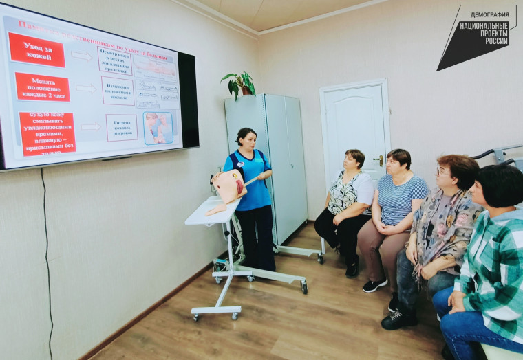В Ракитянском районе действует система долговременного ухода за гражданами пожилого возраста и лицами с ОВЗ. В Ракитянском районе действует система долговременного ухода за гражданами пожилого возраста и лицами с ОВЗ.