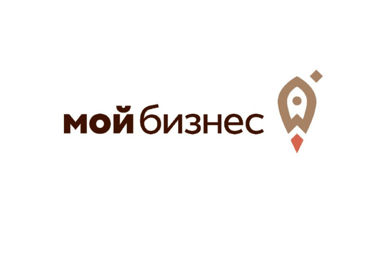 Проведение обучающих мероприятий Центром «Мой бизнес» в 2024 году. Проведение обучающих мероприятий Центром «Мой бизнес» в 2024 году.