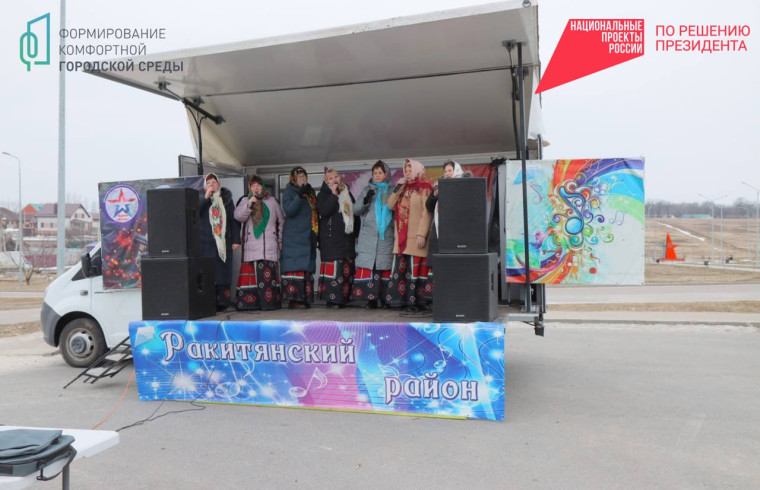 В посёлке Пролетарский прошла праздничная программа «Крылья весны», посвящённая Международному женскому дню.
