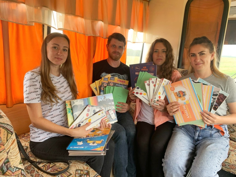 В этом году ежегодная благотворительная акция "Собери ребенка в школу" поможет в подготовке школьников к 1 сентября не только многодетным и малоимущим семьям, но и переселенцам из ЛДНР и Украины. В этом году ежегодная благотворительная акция "Собери ребенка в школу" поможет в подготовке школьников к 1 сентября не только многодетным и малоимущим семьям, но и переселенцам из ЛДНР и Украины.