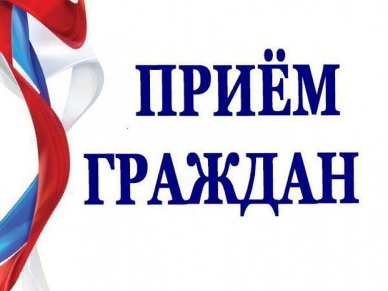 17 июля в Ракитянской ЦРБ приём граждан проведёт министр здравоохранения Белгородской области Андрей Иконников.