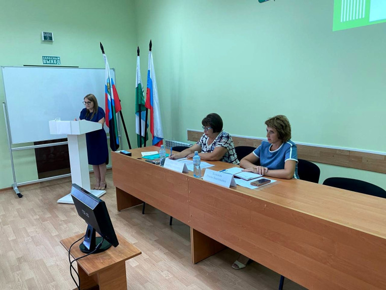 В Ракитянском районе состоялось заседание Общественной палаты. В Ракитянском районе состоялось заседание Общественной палаты.