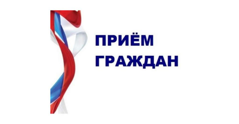 В Ракитянском районе приём граждан проведёт министр общественных коммуникаций Белгородской области Оксана Тарантова. В Ракитянском районе приём граждан проведёт министр общественных коммуникаций Белгородской области Оксана Тарантова.