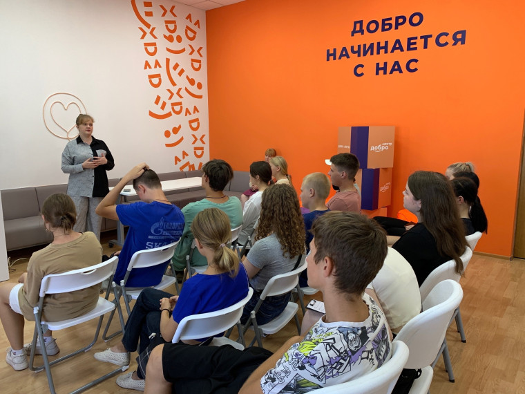 Молодёжь Ракитянского района продолжает знакомство с медиасферой. Молодёжь Ракитянского района продолжает знакомство с медиасферой.