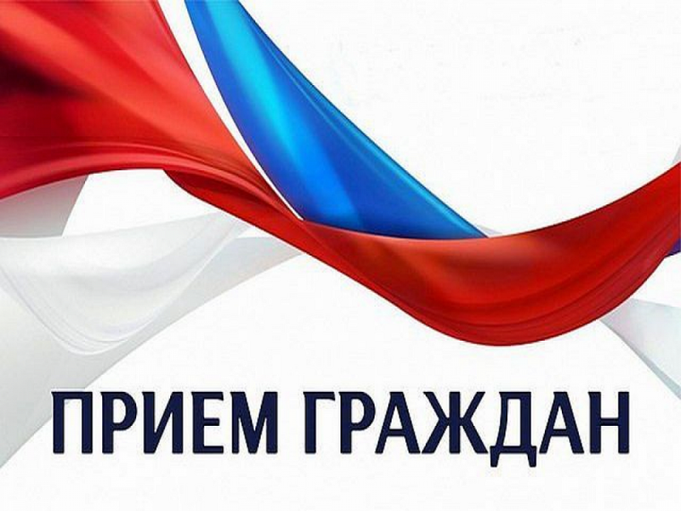в Белгородской транспортной прокуратуре 1 октября 2024 года будет организован прием представителей бизнеса. в Белгородской транспортной прокуратуре 1 октября 2024 года будет организован прием представителей бизнеса.