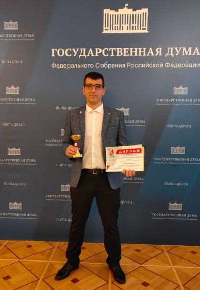 Преподаватель Ракитянского агротехнологического техникума Владимир Семидоцкий занял третье место во всероссийском открытом конкурсе социально-активных технологий воспитания обучающихся «Растим гражданина-2024». Преподаватель Ракитянского агротехнологического техникума Владимир Семидоцкий занял третье место во всероссийском открытом конкурсе социально-активных технологий воспитания обучающихся «Растим гражданина-2024».