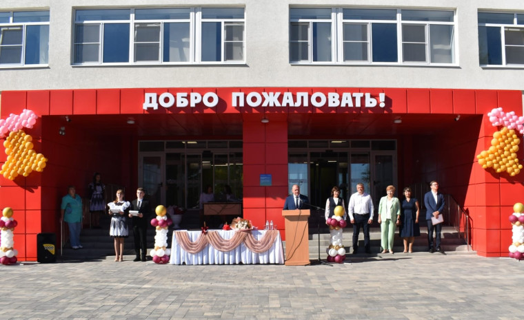 Состоялось торжественное открытие Ракитянской средней общеобразовательной школе №2 имени А.И. Цыбулёва после капитального ремонта. Состоялось торжественное открытие Ракитянской средней общеобразовательной школе №2 имени А.И. Цыбулёва после капитального ремонта.