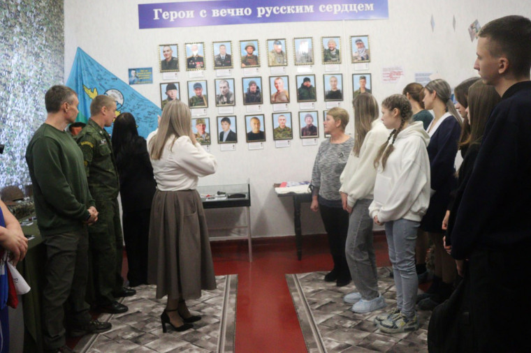 В Ракитянском районе состоялось открытие новой экспозиции «Служение Отечеству», посвящённой военным конфликтам современности. В Ракитянском районе состоялось открытие новой экспозиции «Служение Отечеству», посвящённой военным конфликтам современности.
