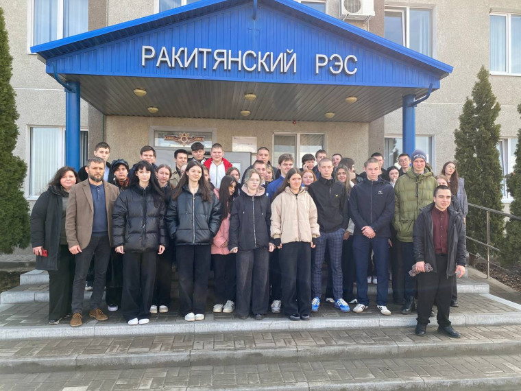 Ракитянский РЭС провел несколько познавательных экскурсий для детей. Ракитянский РЭС провел несколько познавательных экскурсий для детей.