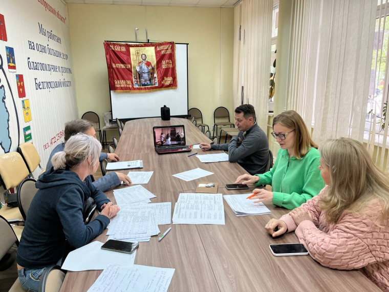 Подведены итоги конкурса «Общественное здоровье по белгородски». Подведены итоги конкурса «Общественное здоровье по белгородски».