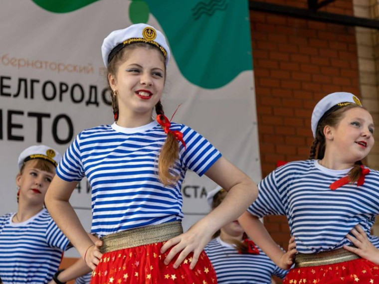 В Ракитянском районе состоялось открытие второго сезона уличного фестиваля «Белгородское лето».