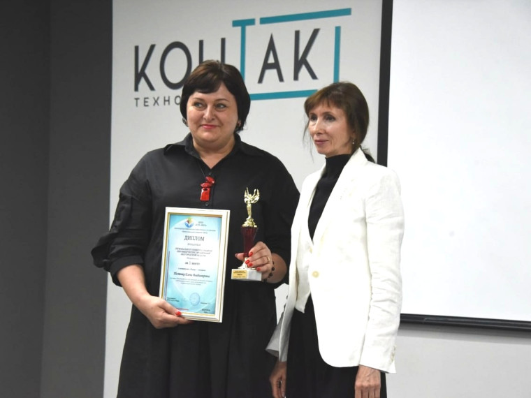 Ракитянцы стали победителями сразу двух региональных конкурсов. Ракитянцы стали победителями сразу двух региональных конкурсов.