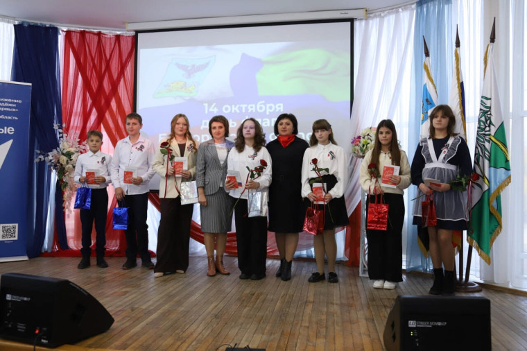 В Ракитянском районе отметили День флага Белгородской области.