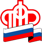 На Белгородчине свыше 19 тысяч уволившихся пенсионеров получили проиндексированные пенсии. На Белгородчине свыше 19 тысяч уволившихся пенсионеров получили проиндексированные пенсии.