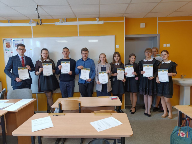 122 школьника Ракитянского района 8-11 классов приняли участие в Общероссийской образовательной акции «Всероссийский экономический диктант».