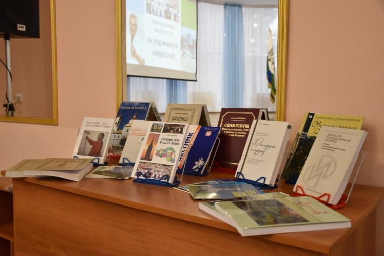 В Ракитянском районе состоялась презентация книги «Служение делу, на благо людям» заслуженного работника культуры Российской Федерации, почётного гражданина Белгородской области Андрея Кулабухова. В Ракитянском районе состоялась презентация книги «Служение делу, на благо людям» заслуженного работника культуры Российской Федерации, почётного гражданина Белгородской области Андрея Кулабухова.