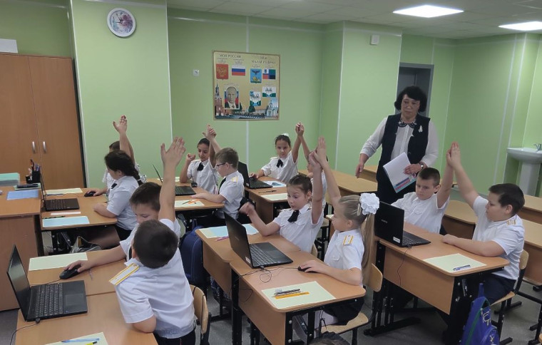 Каждый понедельник во всех общеобразовательных учреждениях Ракитянского района начинается с уроков «Разговоры о важном». Каждый понедельник во всех общеобразовательных учреждениях Ракитянского района начинается с уроков «Разговоры о важном».