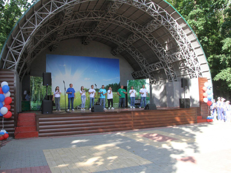 В Ракитянском районе прошла концертная программа, посвященная празднованию Дня молодежи.