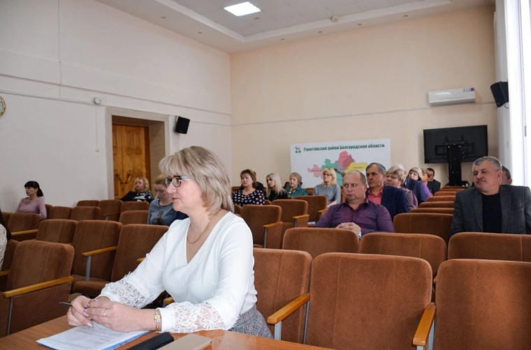 В Ракитянском районе состоялось отчетно-выборное собрание Ракитянского районного комитета профсоюзов работников государственных органов и общественного обслуживания.