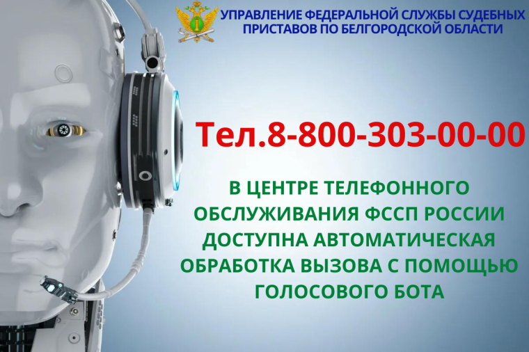 Технологии искусственного интеллекта помогут гражданам. Технологии искусственного интеллекта помогут гражданам.