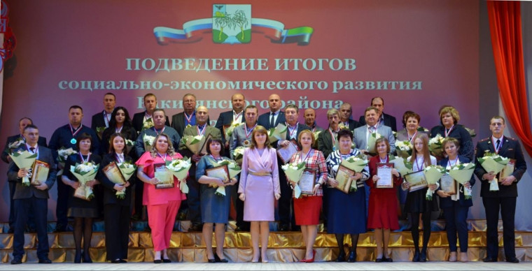 В Ракитянском районе подвели итоги социально-экономического развития за 2022 год. В Ракитянском районе подвели итоги социально-экономического развития за 2022 год.