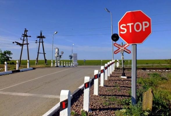 Сотрудники ГИБДД проведут оперативно – профилактическое мероприятие «Внимание, переезд!». Сотрудники ГИБДД проведут оперативно – профилактическое мероприятие «Внимание, переезд!».