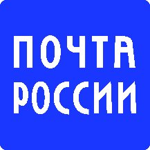 График работы почтовых отделений Белгородской области изменится в праздники.