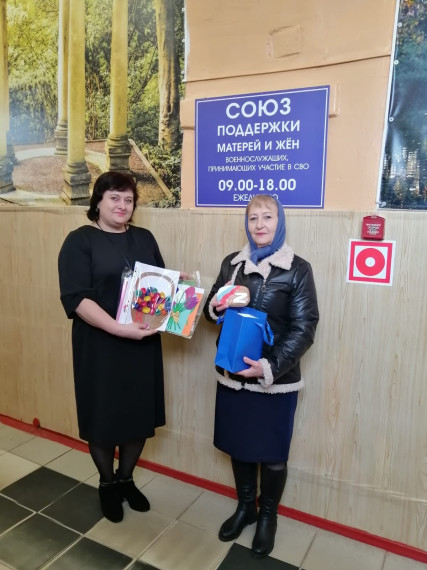 Ракитянцы по-прежнему могут обратиться за помощью в Союз поддержки матерей и жён военнослужащих. Ракитянцы по-прежнему могут обратиться за помощью в Союз поддержки матерей и жён военнослужащих.