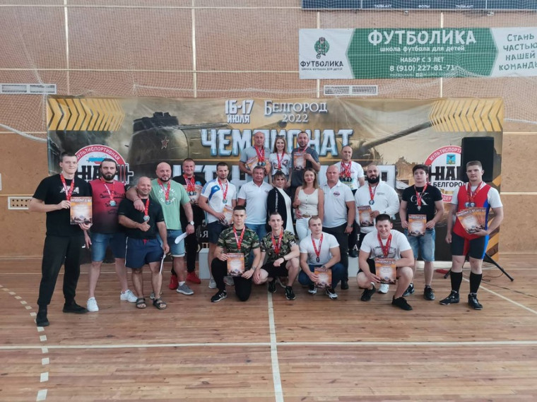 Ракитянцы в числе победителей и призёров Чемпионата Черноземья по силовым видам спорта.