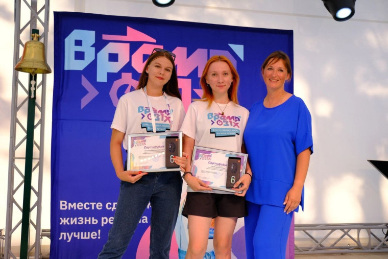Ракитянка Виктория Жигальцева вместе с командой защитила свой проект в финале конкурса «Время 31-х».