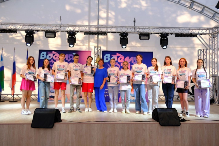 Ракитянка Виктория Жигальцева вместе с командой защитила свой проект в финале конкурса «Время 31-х».