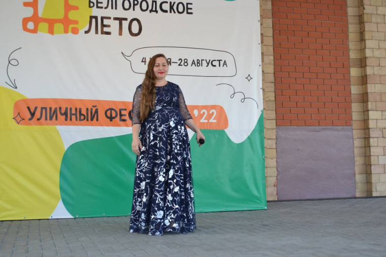 В Ракитянском районе продолжается уличный фестиваль «Белгородское лето».