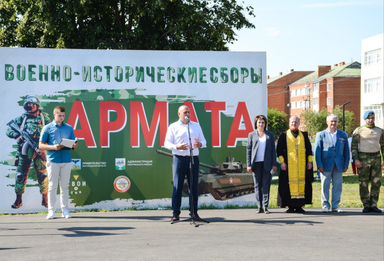 В Ракитянском районе стартовали областные военно-исторические сборы «Армата».