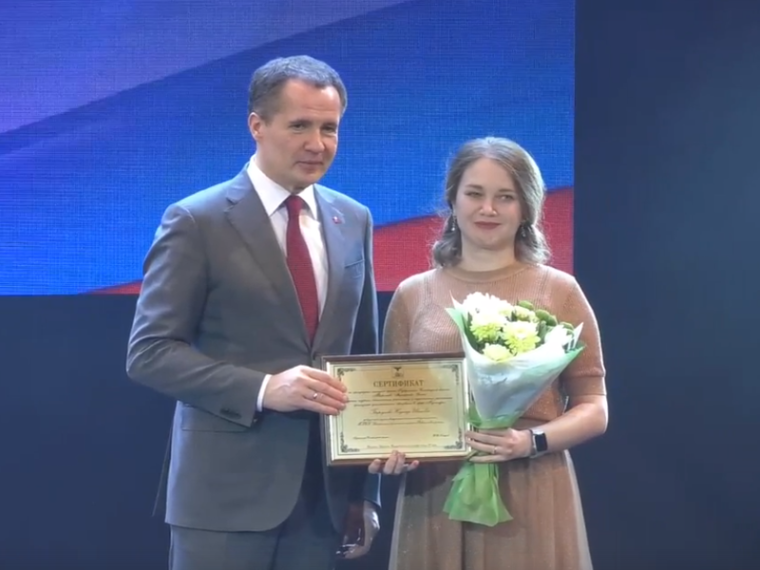 Ракитянскиие культработники получили областные награды в честь своего профессионального праздника.