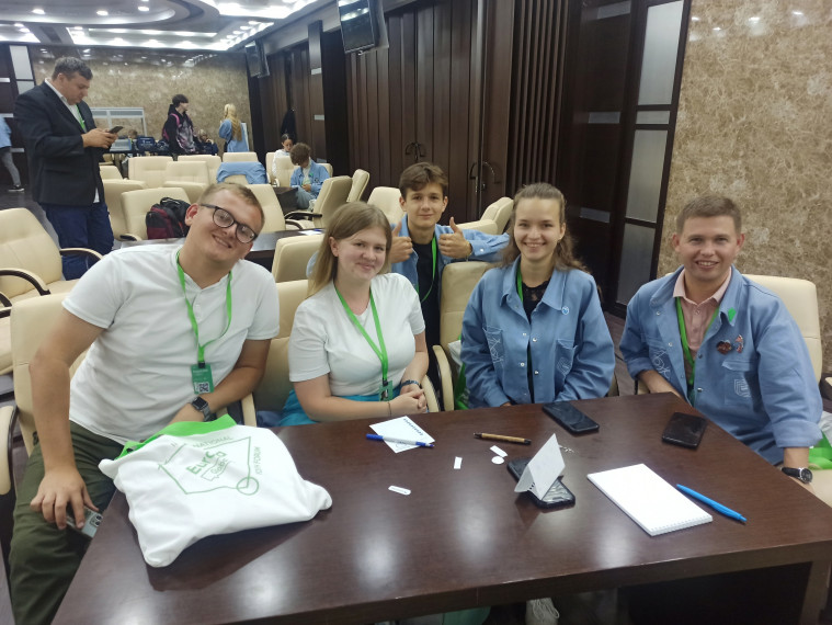 Директор ЦМИ Ракитянского района Юлия Поваляева побывала на Международном молодежном форуме Евразия Global.