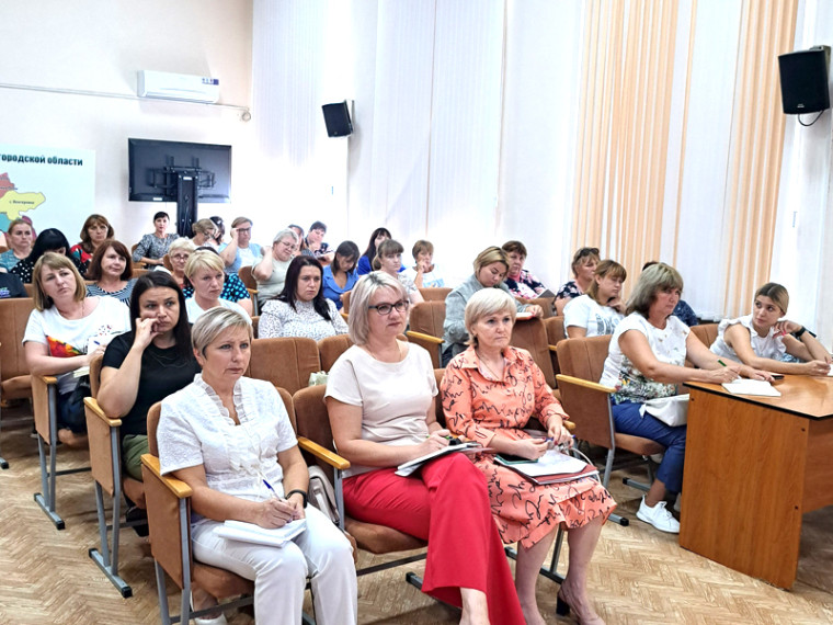Ракитянская территориальная избирательная комиссия провела обучающий семинар с председателями и секретарями участковых избирательных комиссий Ракитянского района.