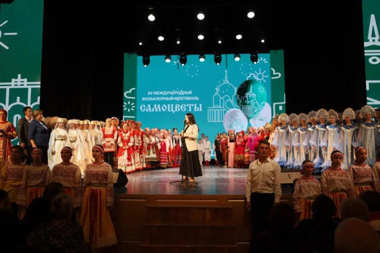 Ракитянский ансамбль «Ладо» стал участником XV Международного фольклорного фестиваля «Самоцветы».