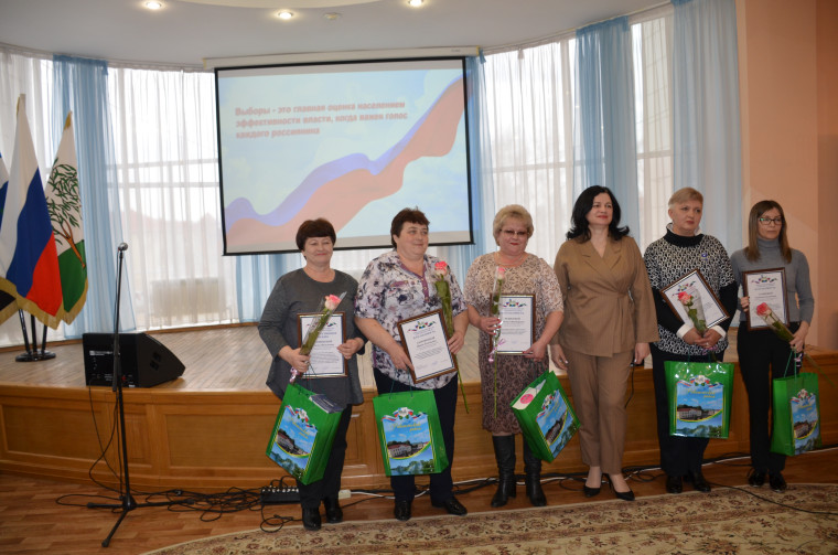 Торжественное мероприятие по подведению  итогов деятельности участковых избирательных комиссий Ракитянского района за 2021 год.