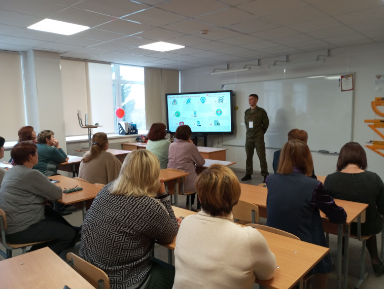 Вчера педагоги образовательных учреждений Ракитянского района приняли участие в очном обучении.