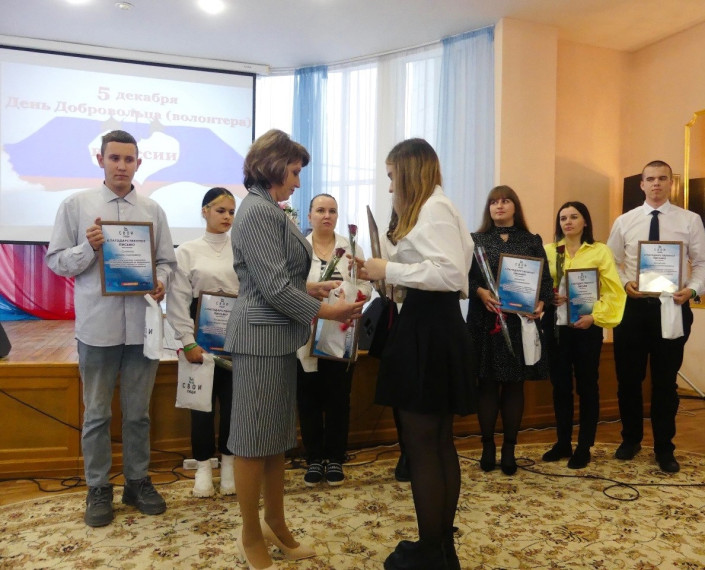 В Ракитном наградили самых активных волонтёров.