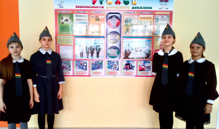 10 января во всех дошкольных и общеобразовательных учреждениях Ракитянского района прошёл Единый День безопасности.