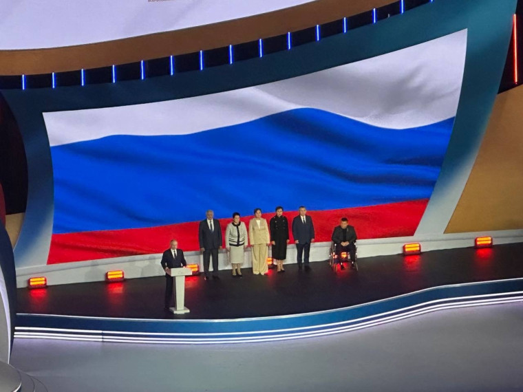 Ракитянцы побывали на первом всероссийском форуме «Малая родина – сила России».