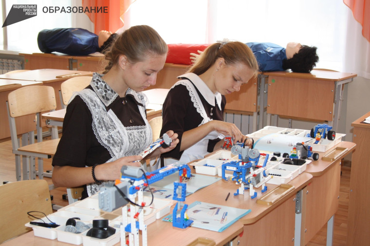 В Ракитянском районе подвели итоги реализации нацпроекта «Образование» за пять лет.