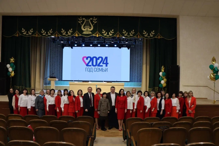 Отдел ЗАГС Ракитянского района занял первое место в областном рейтинге.