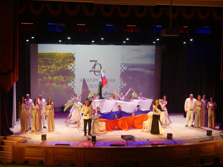 В Ракитянском районе состоялось торжественного мероприятие «Вместе созидаем процветание», посвященное 70-летию Белгородской области.