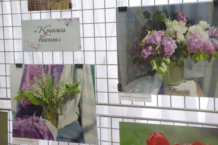 В Краеведческом музее – усадьбе князей Юсуповых открылась фотовыставка «Краски весны».