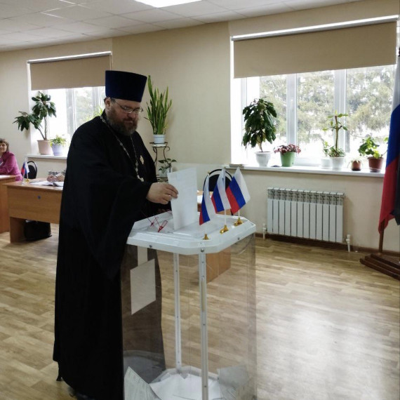 Завершилось голосование по выборам Президента России.