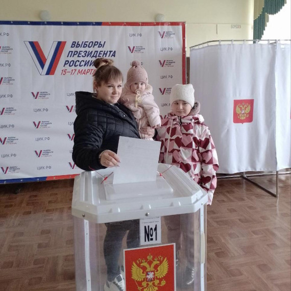 Завершилось голосование по выборам Президента России.