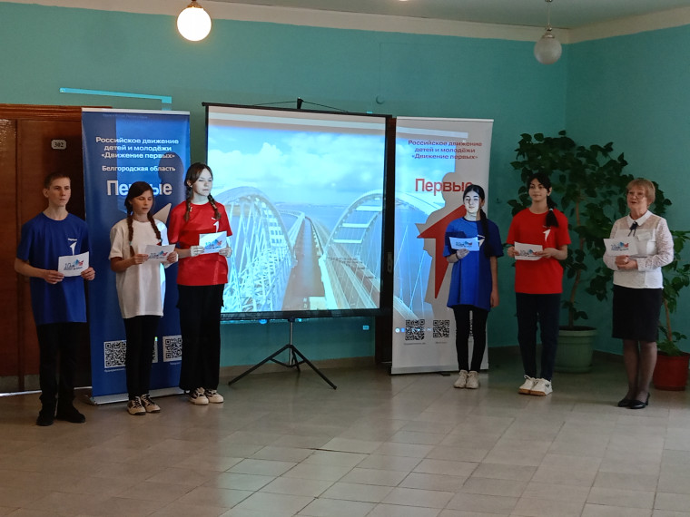 В Дмитриевской средней школе прошёл педагогический интенсив «Мы разные, но мы вместе – и в этом наша сила!».